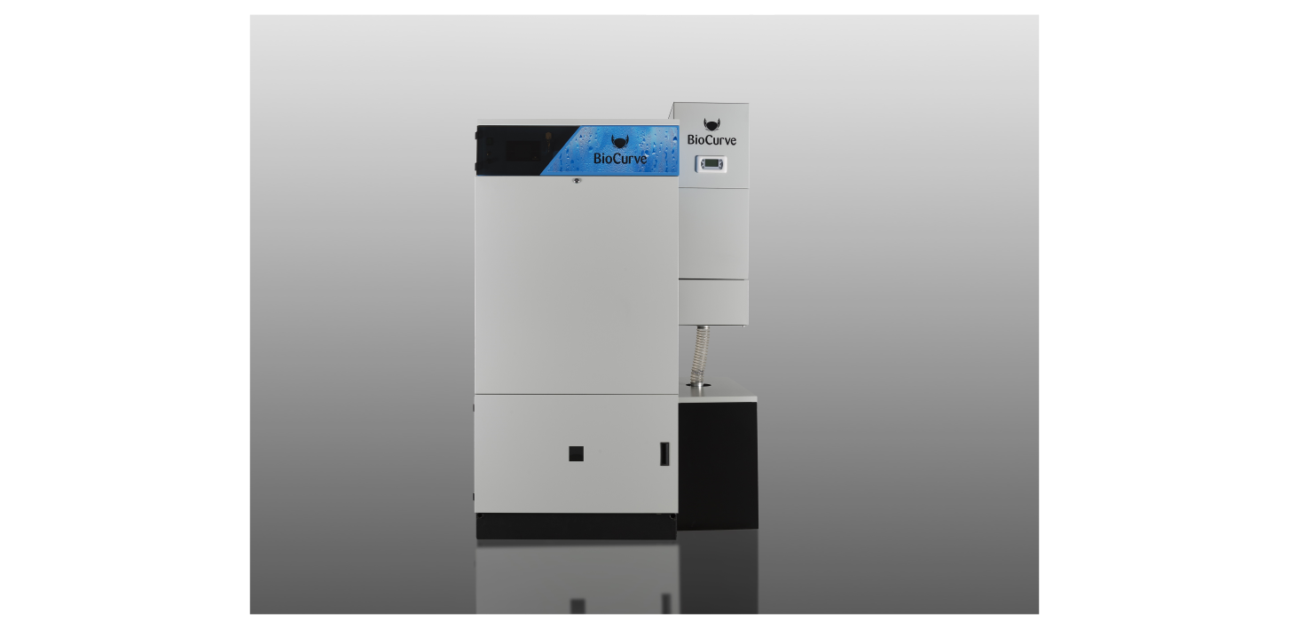 BCA200, la caldera de condensación de astilla desarrollada por BIOCURVE estará en #Expobiomasa2017